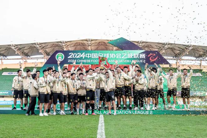 中冠U21改革：名額縮減，中超AB名單制引入