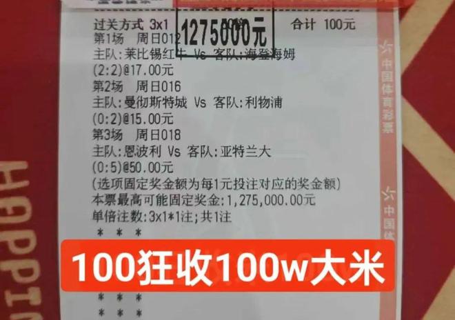 【近期9連勝】橫濱水手VS橫濱FC，主隊(duì)強(qiáng)勢(shì)，跟投穩(wěn)賺！