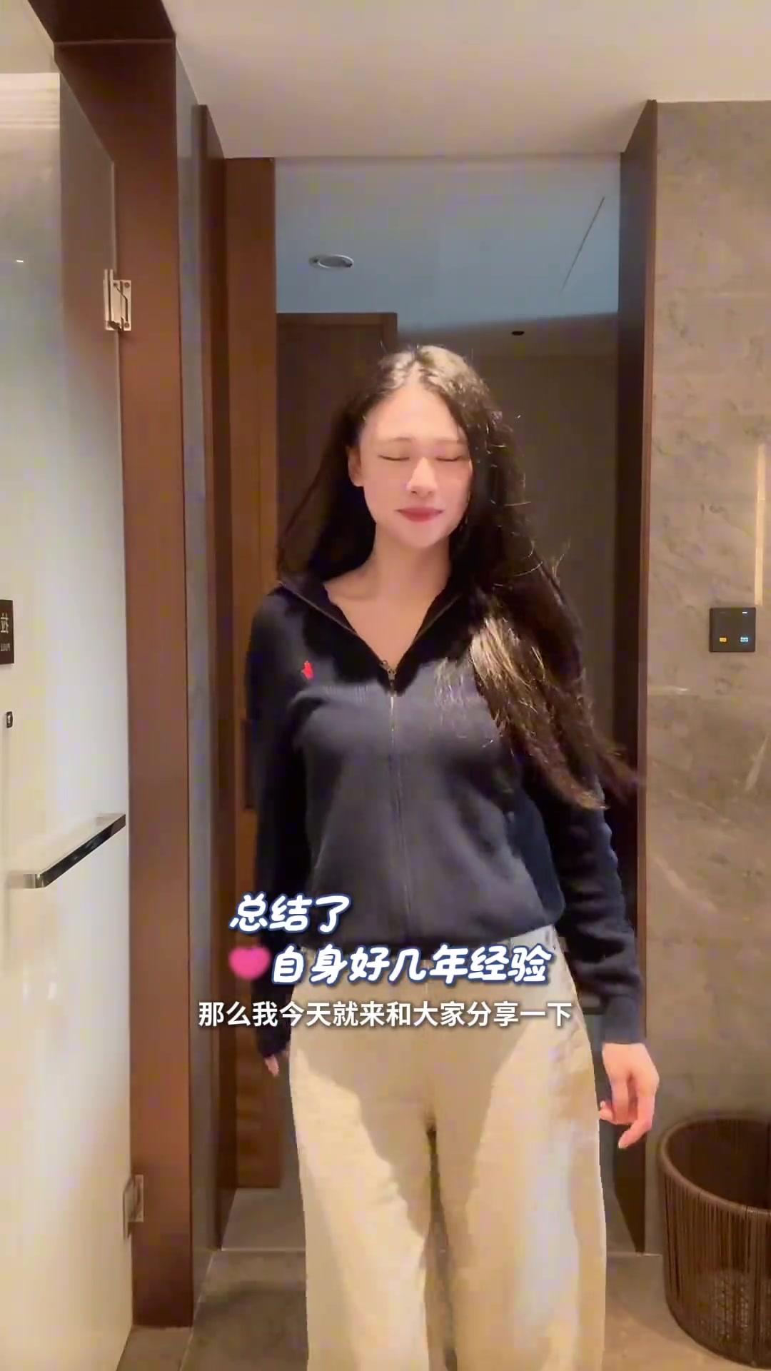 范志毅女兒這體態(tài)和氣質真是帶點鄰家女孩的感覺
