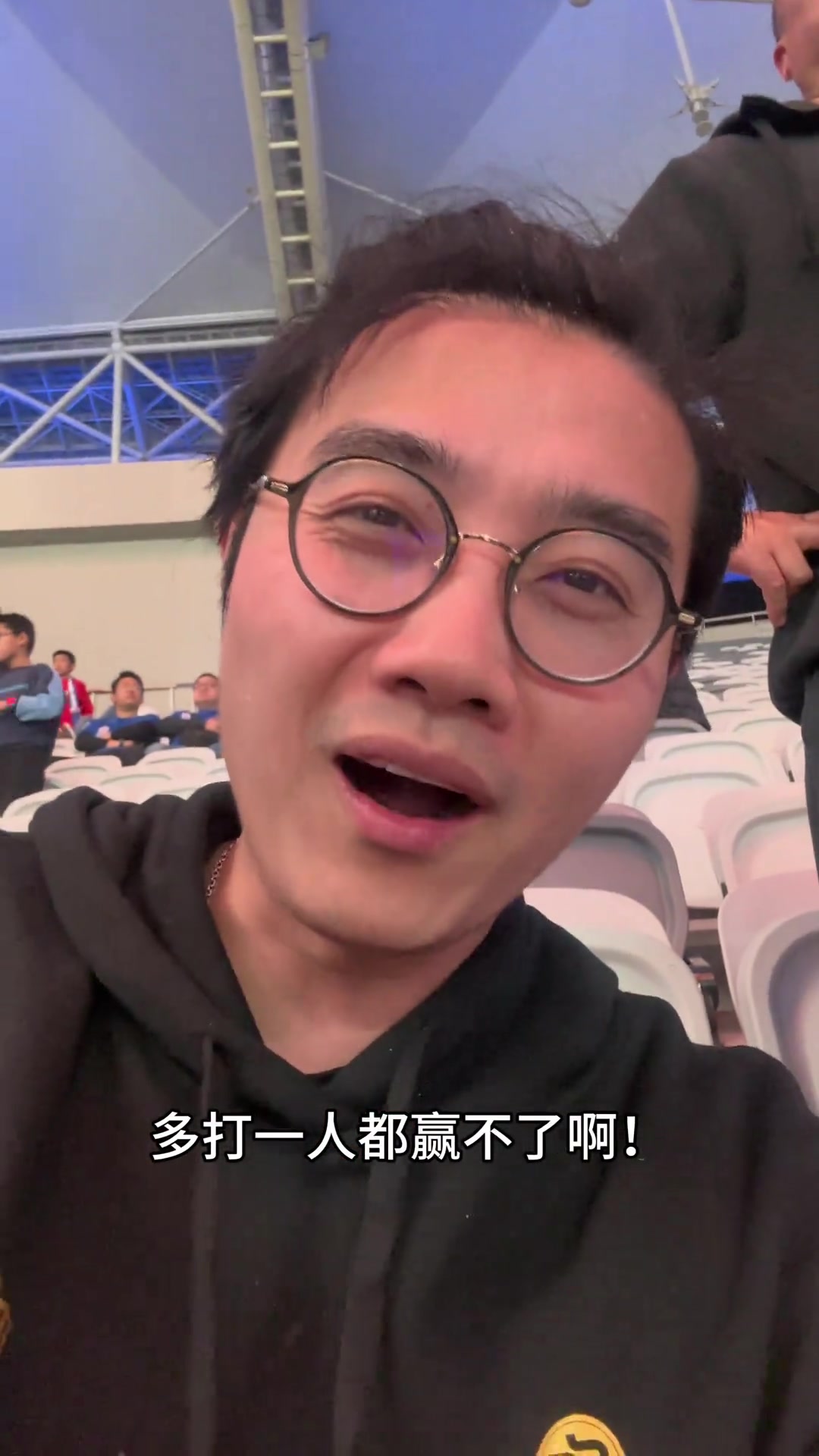 申花球迷吐槽京滬大戰(zhàn)：多打一人都贏(yíng)不了，十年沒(méi)贏(yíng)國(guó)安了
