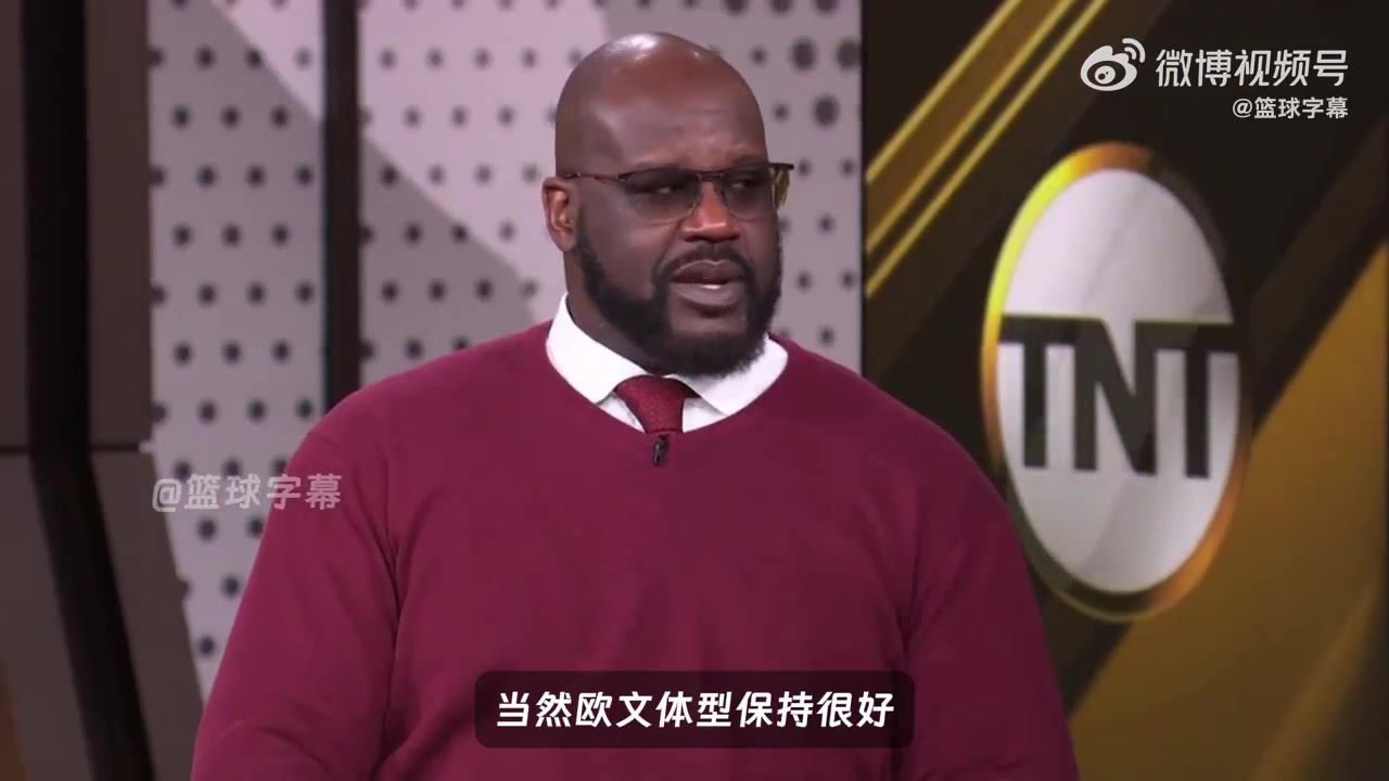 奧尼爾：獨行俠這賽季已經沒希望了，還是讓濃眉徹底休息吧