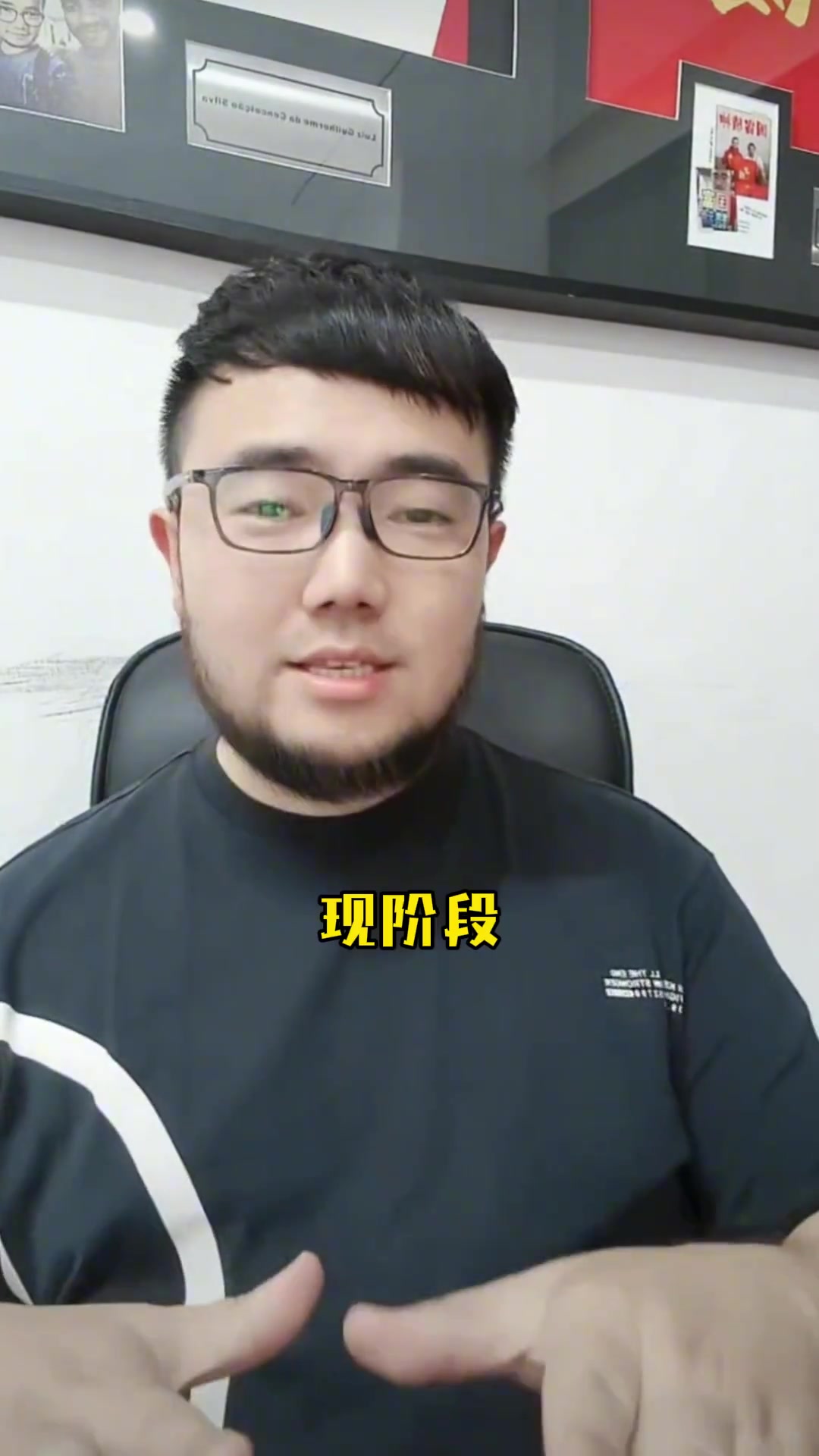 潘偉力：孫繼海關于青訓教練的言論，對于目前現(xiàn)狀并不現(xiàn)實