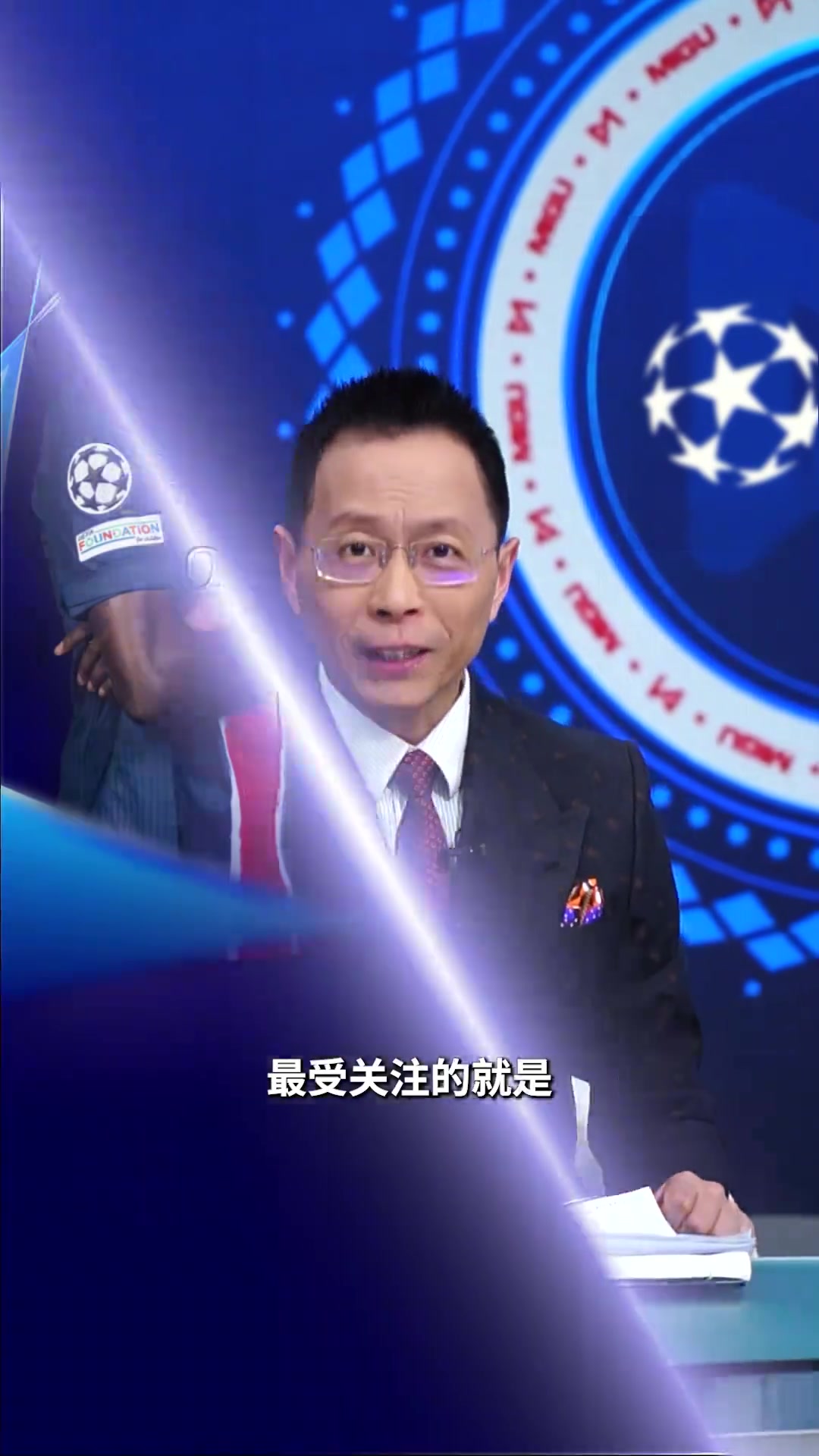 歐冠16強戰(zhàn)首回合，利物浦客戰(zhàn)大巴黎，聽聽詹俊老師怎么看