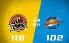 CBA: 廣東勝遼寧44分，山西絕殺廣廈，北京勝山東。