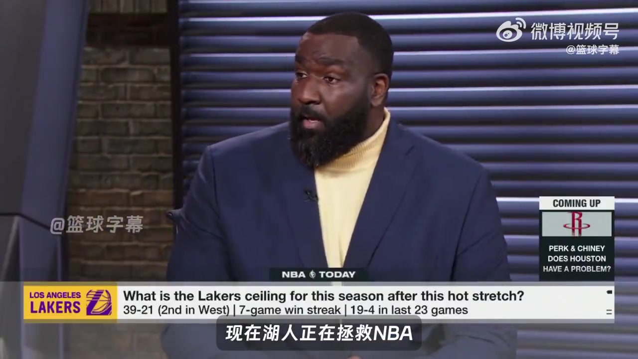 帕金斯：東契奇的交易拯救了NBA，沒有人能阻止總決賽黃綠大戰(zhàn)