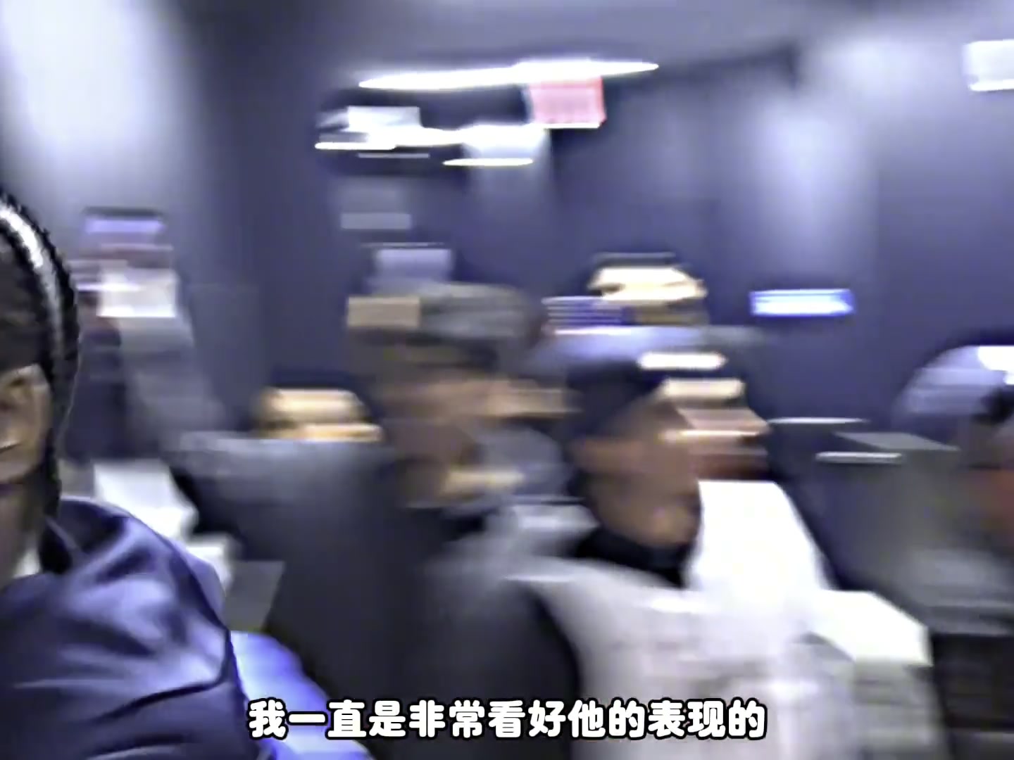 楊毅此前：哈登已經(jīng)盡力了！就算快船后面一場(chǎng)不贏，也賴不著哈登