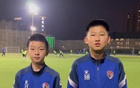 央媒贊譽青島足球少年，踢球干凈，已入海牛梯隊