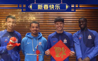 北京國(guó)安對(duì)陣申花，李磊攻破馬納法防，亞冠教學(xué)日本人。
