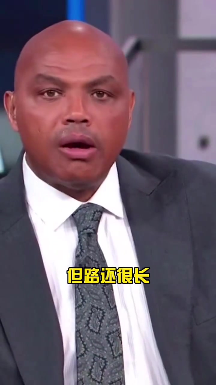巴克利：湖勇現(xiàn)在打得好，但你們能不能別總說他倆，雷霆騎士也打很好啊