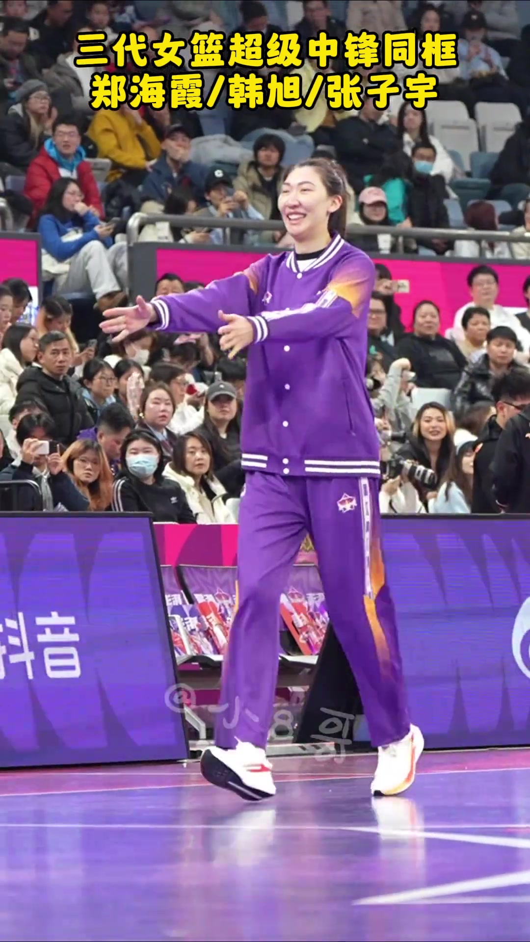 三代女籃同框，2米24的張子宇這天賦快要溢出屏幕了....