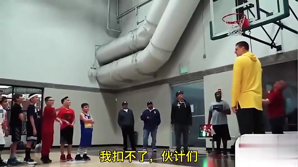 不會扣籃的約基奇是怎么成為NBA第一人的
