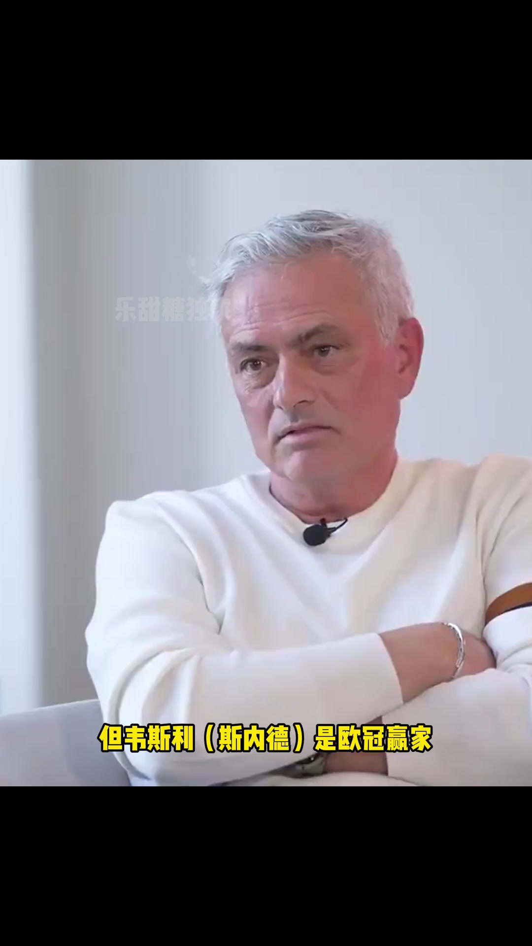梅西搶了斯內(nèi)德的金球？穆里尼奧：梅羅金球無法被搶