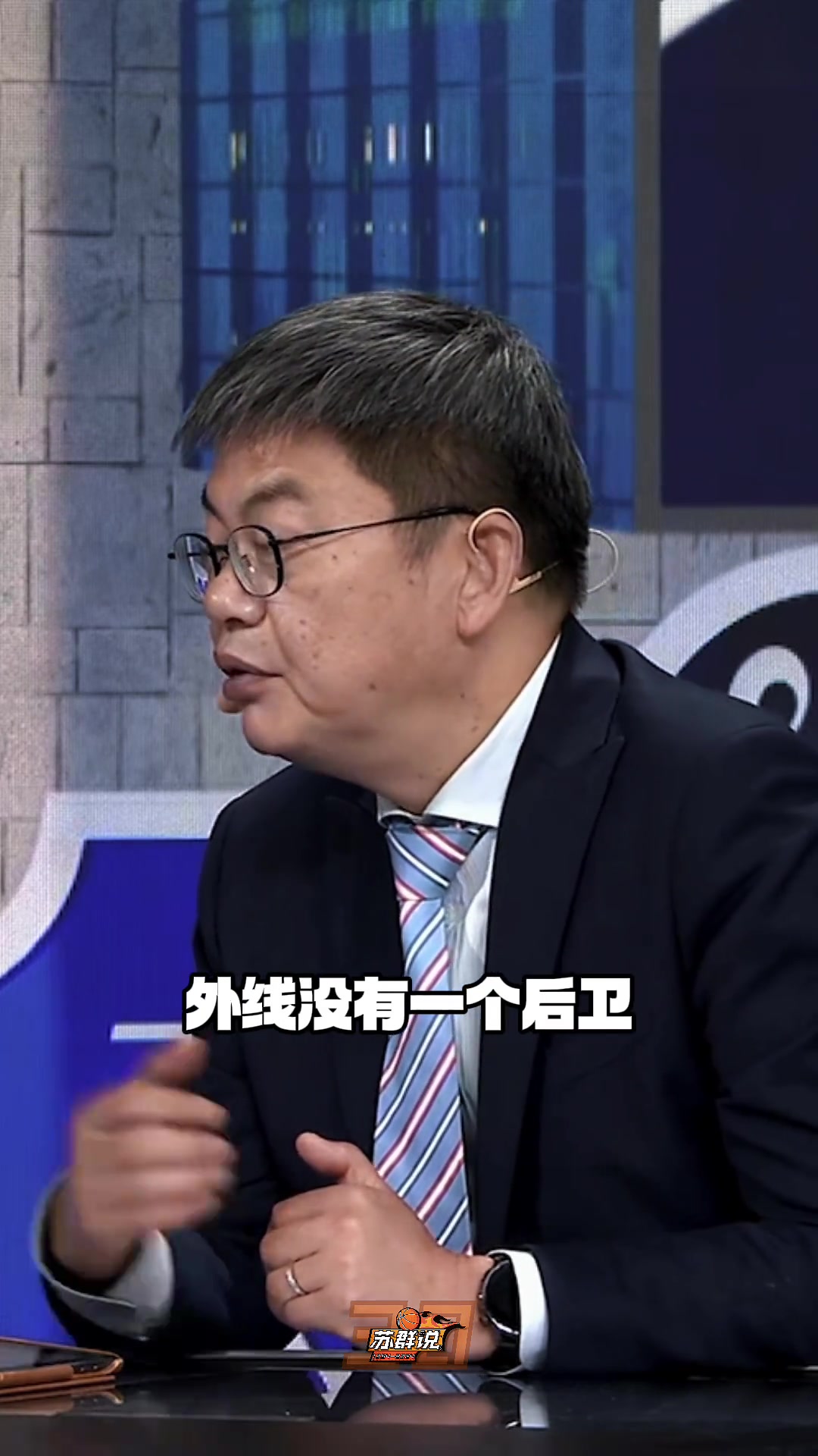 杜蘭特下賽季去哪？蘇群：我覺得有火俠雷3選項，有球迷覺得他沒臉回雷霆，不至于