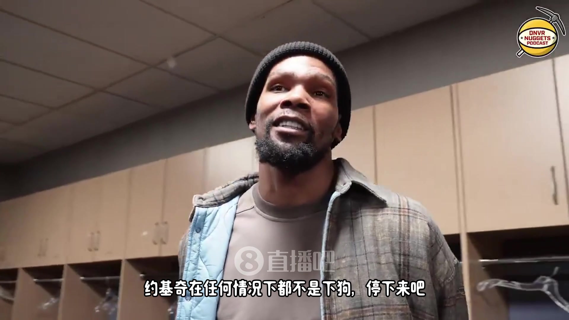 約基奇&亞歷山大誰是MVP？杜蘭特：任何情況下，約基奇都不是下狗