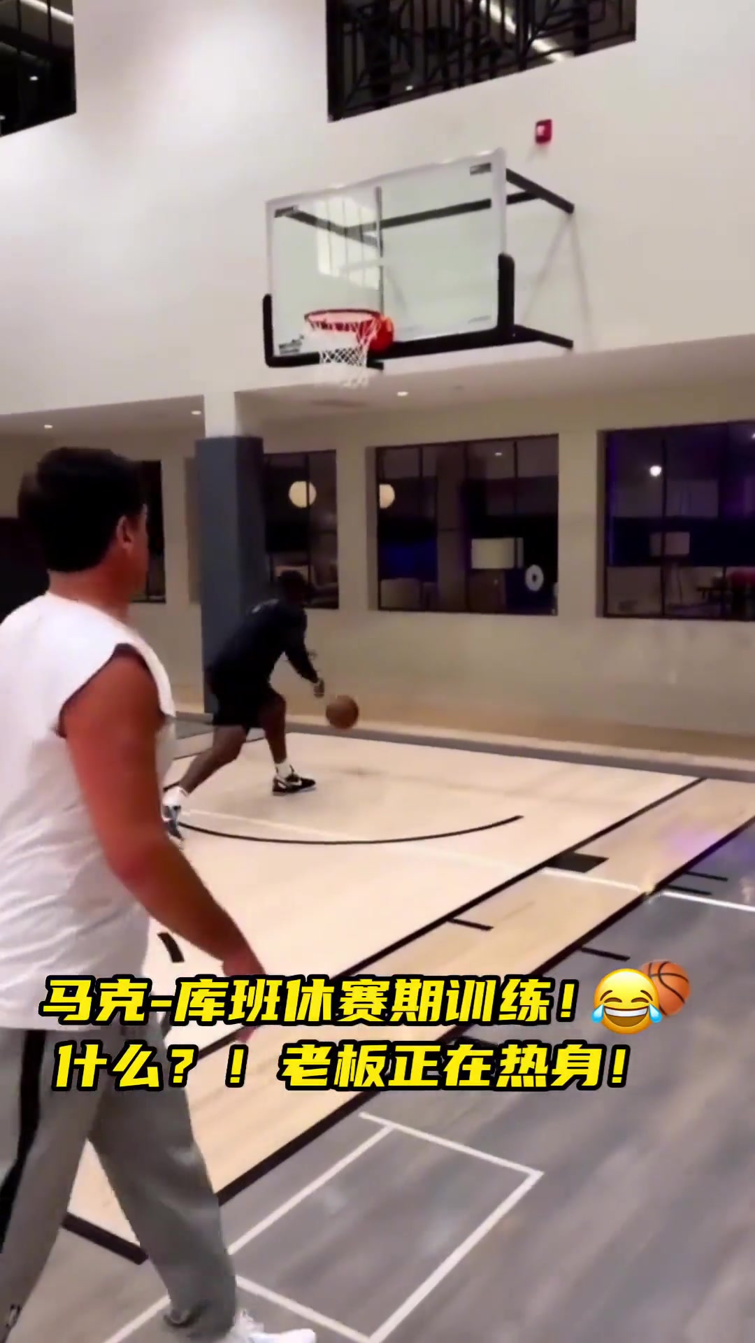 庫班，不行的話你自己上去打吧