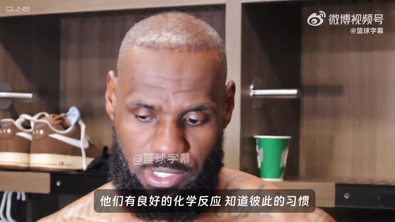 老詹：我們還沒到綠軍那個(gè)級(jí)別！但完全體湖人能和任何球隊(duì)掰手腕