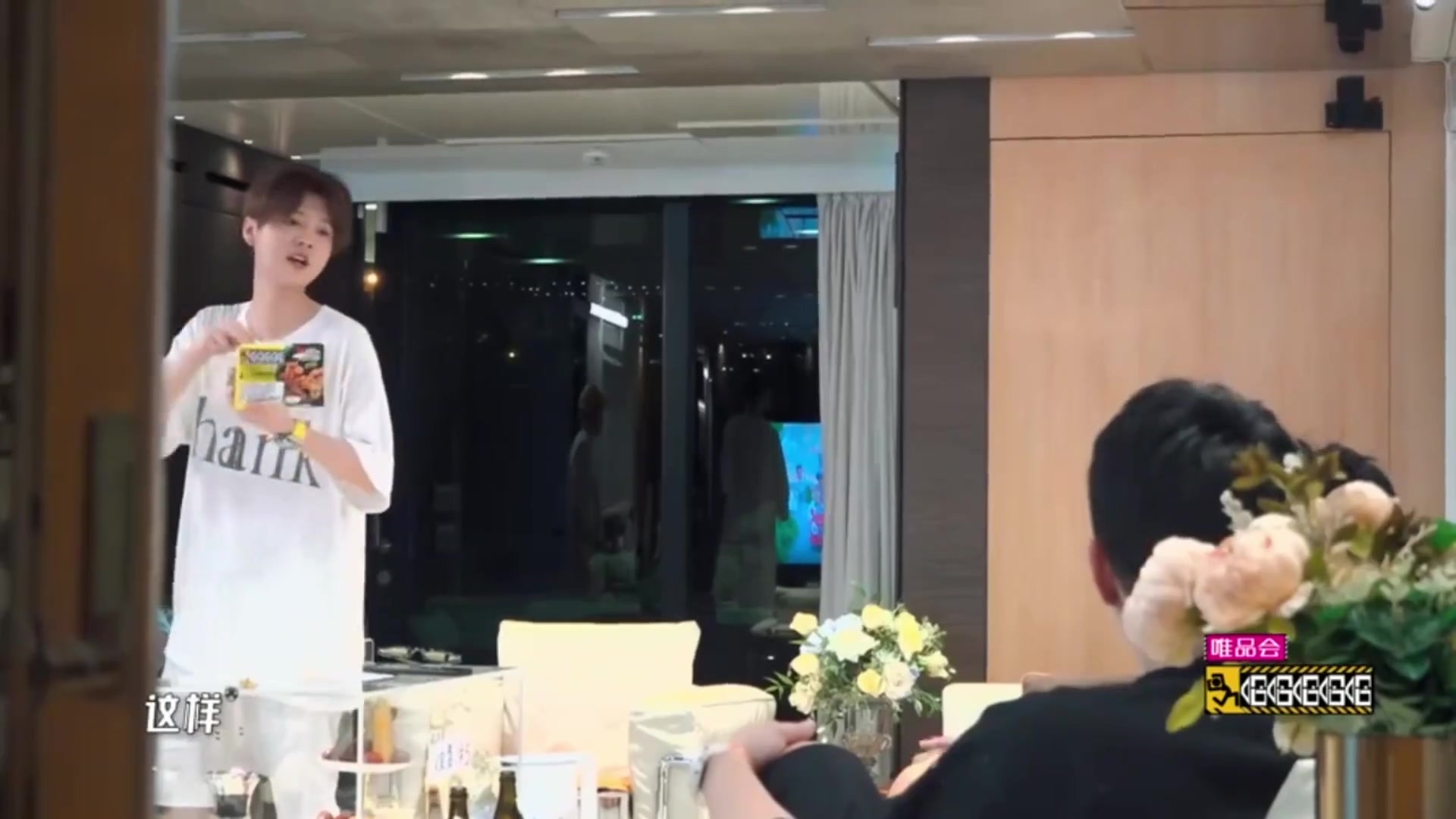 忘了？18年他們拍跑男時就是俄羅斯世界杯，當時還請的菲戈！