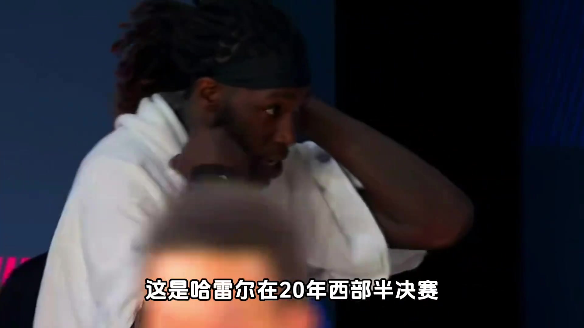 揚(yáng)言打喬治&球隊出局吹口哨，你看好哈雷爾的CBA之旅？