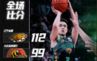 遼籃連勝吉林，楊鳴三利好，奧利弗1分，王嵐嵚0分，13分大勝。