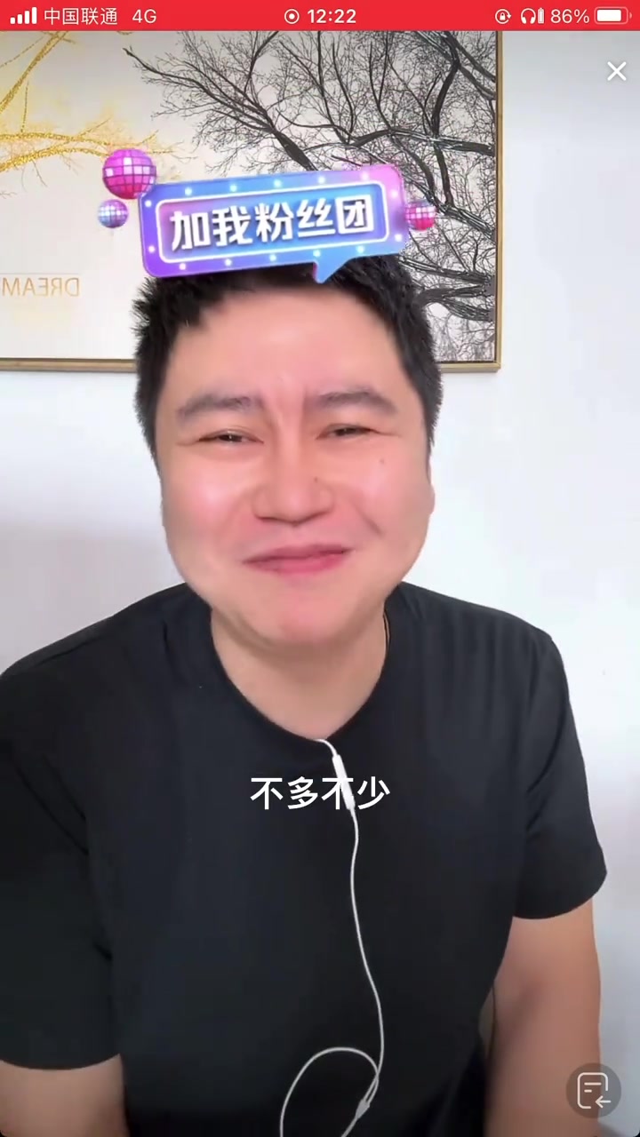 大史：登哥拖著球隊走了4節(jié)終等到卡子！希望卡子帶隊能揚帆起航