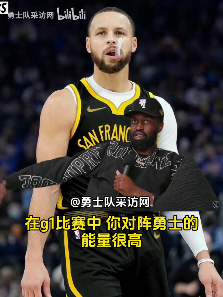 范德比爾特23年做客播客：人們沒(méi)有意識(shí)到整場(chǎng)防庫(kù)里有多難！