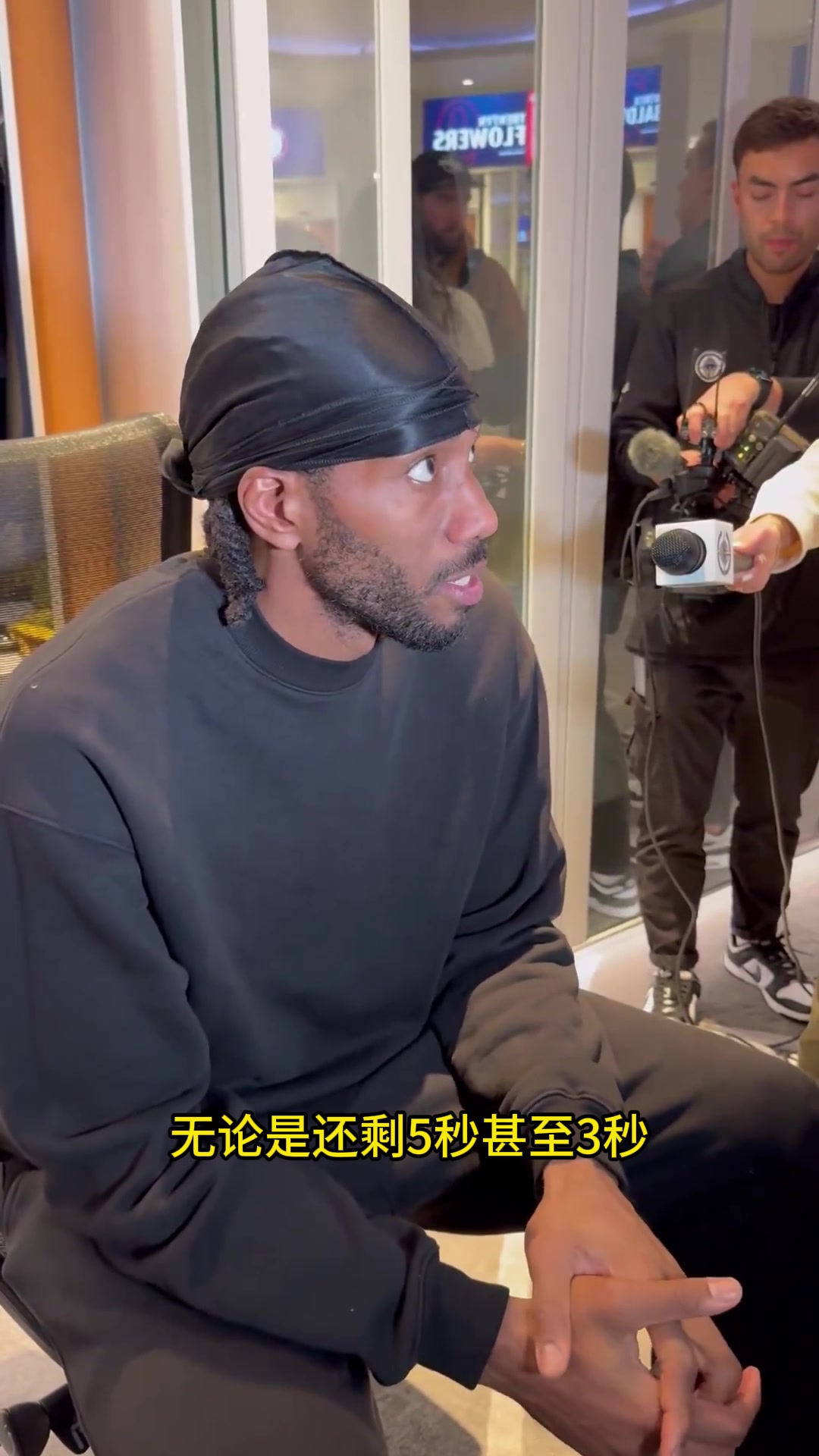 他好囂張！小卡：無論剩5秒還是3秒，都還有很多時間把球投出去