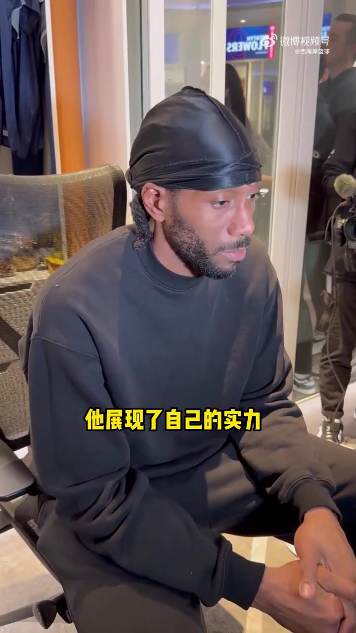 小卡：哈登最后時刻幫我們贏下比賽，展示了自己的實力！