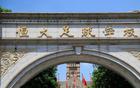 恒大足校爭(zhēng)議：學(xué)生淘汰需交20萬，家長(zhǎng)校方意見分歧
