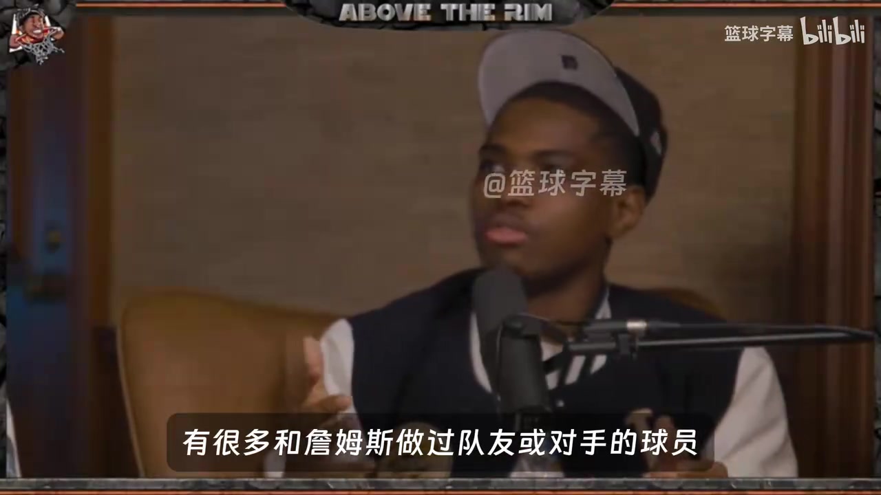 查爾莫斯：我一直都在跟球員討論，沒有人怕詹姆斯，這就是事實！