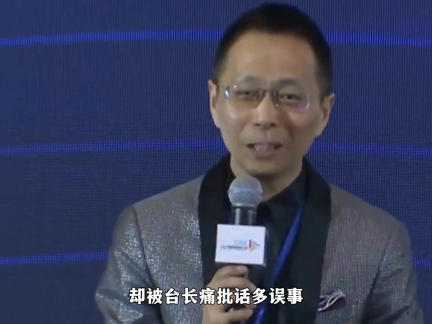 詹俊出身書香世家卻成英超活字典，解說的賽事平均高出同行22%