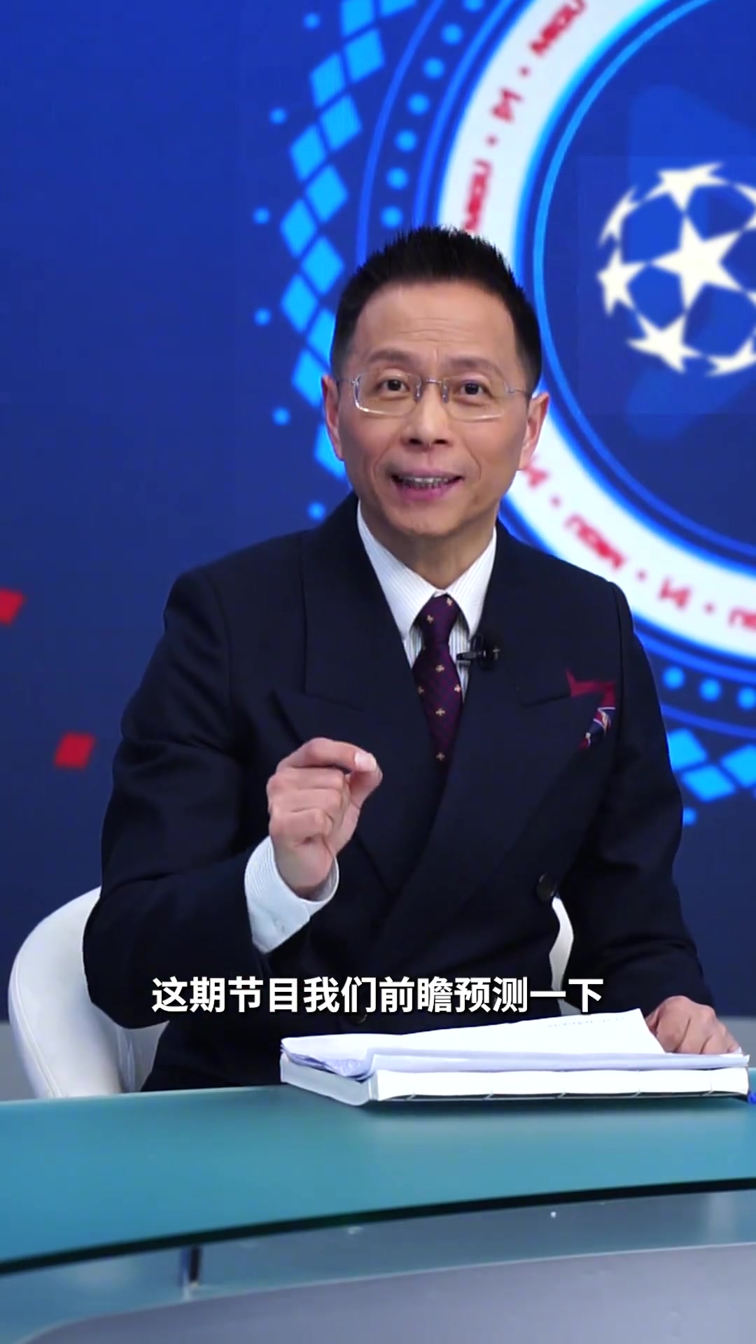 利物浦有望在安菲爾德挺進(jìn)八強(qiáng)嗎，聽聽詹俊老師怎么說