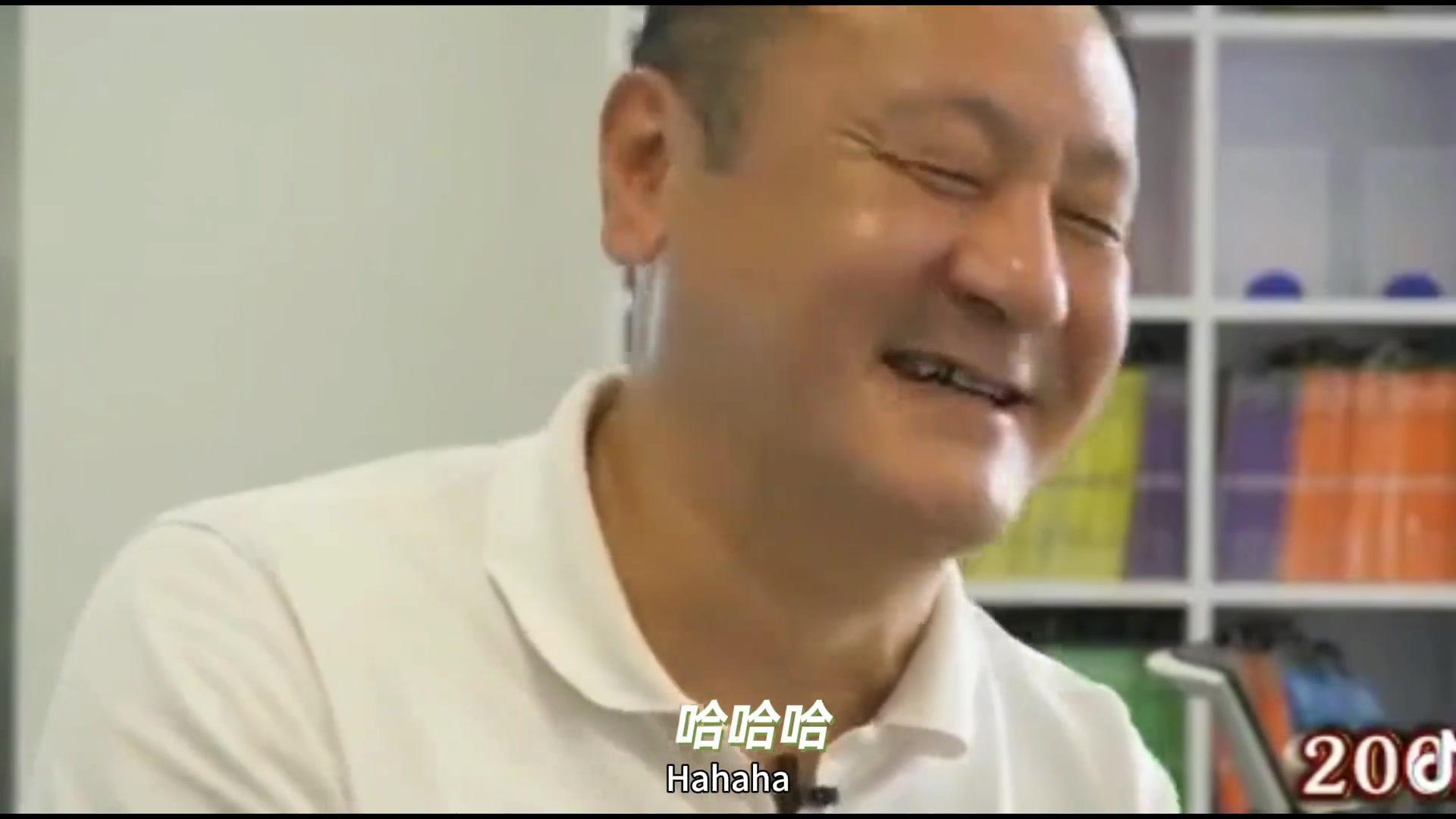 馬明宇：卡洛斯那一腳要是干到人，估計(jì)得直接癱瘓了