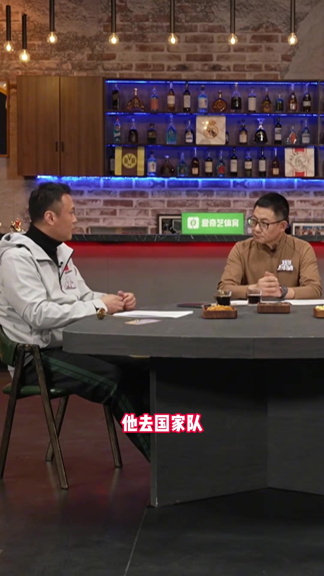 徐云龍：塞鳥與其他國(guó)腳溝通不暢、默契不足，大家要降低預(yù)期