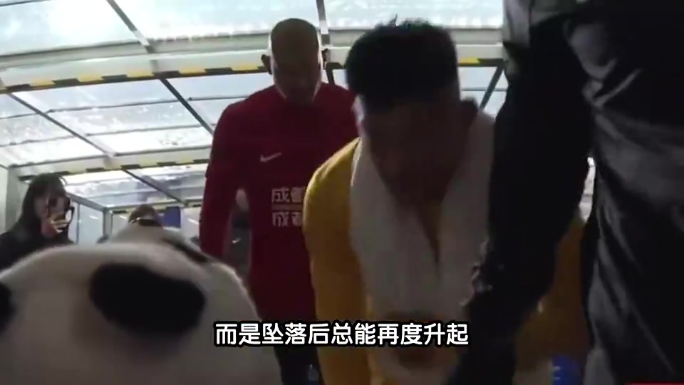 韋世豪和林子金的約定會(huì)被永遠(yuǎn)記住