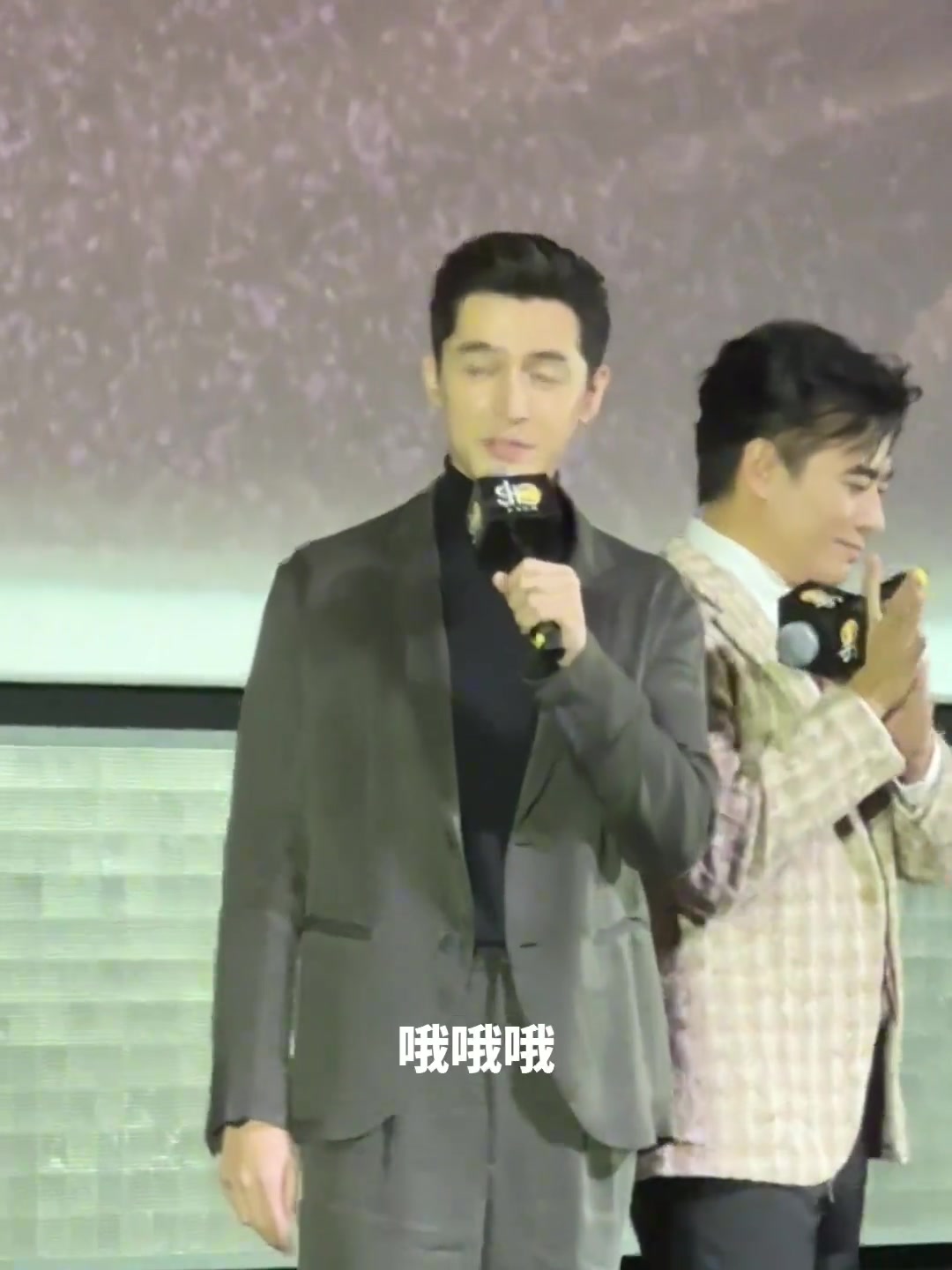 超級死忠??胡歌：就算申花降級了，我也會支持！