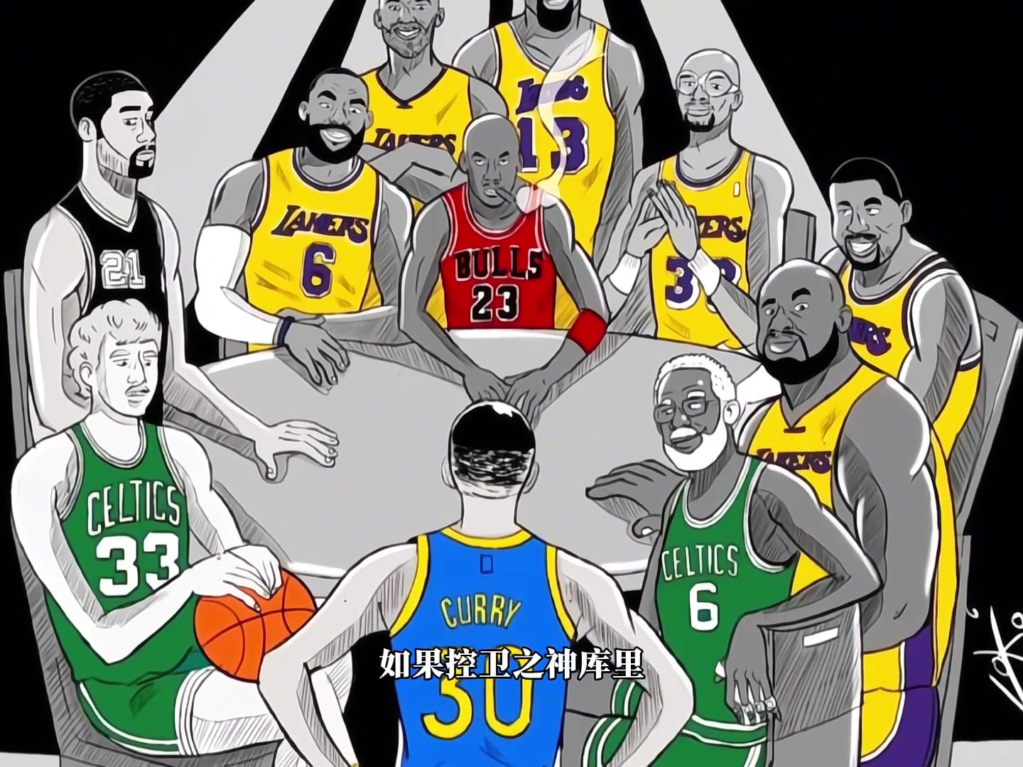 討論：若庫里要擠進(jìn)NBA歷史前十的餐桌 擠掉誰最容易？