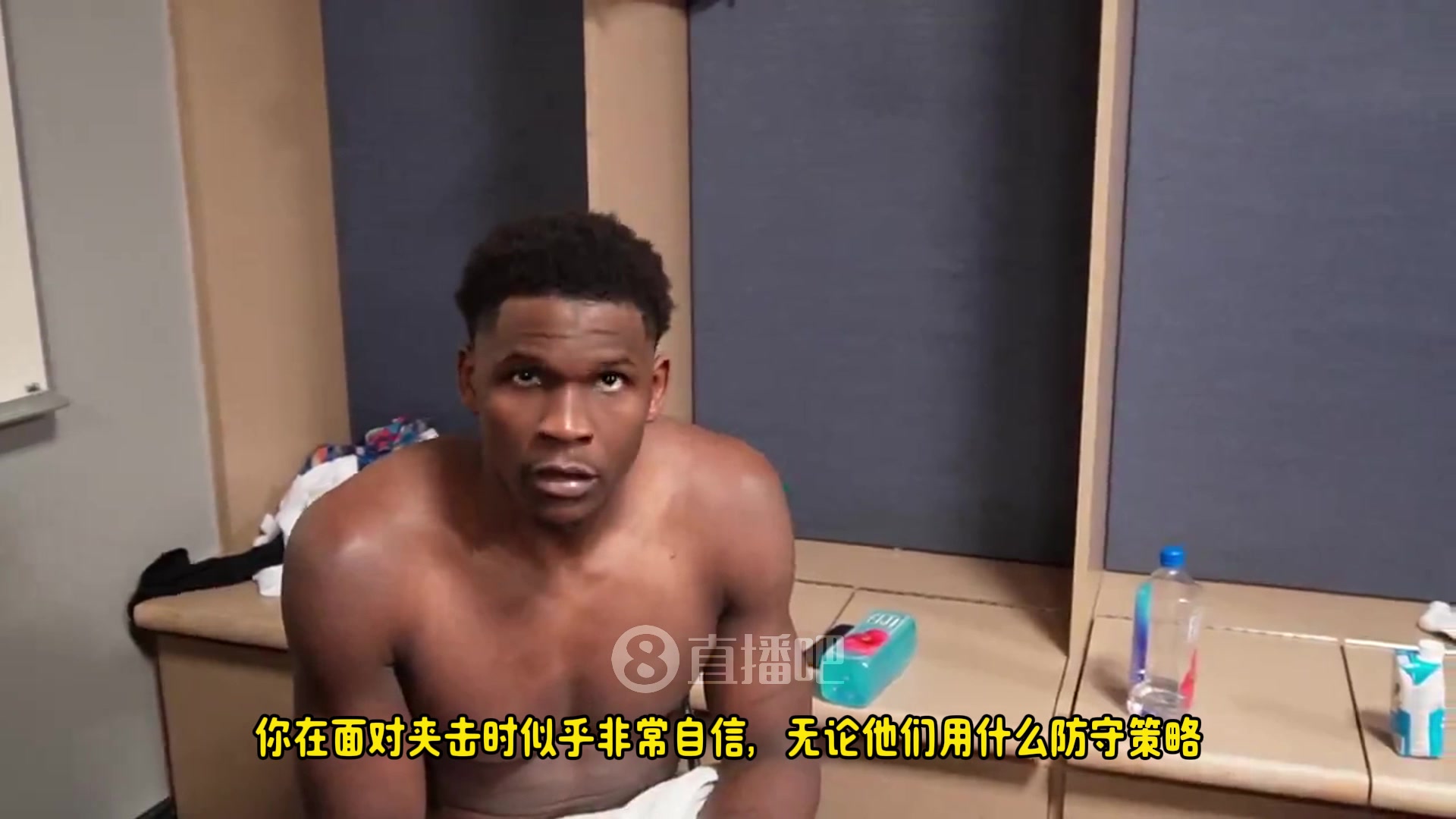 愛德華茲：我看了東契奇很多比賽錄像，學(xué)習(xí)他如何破解包夾