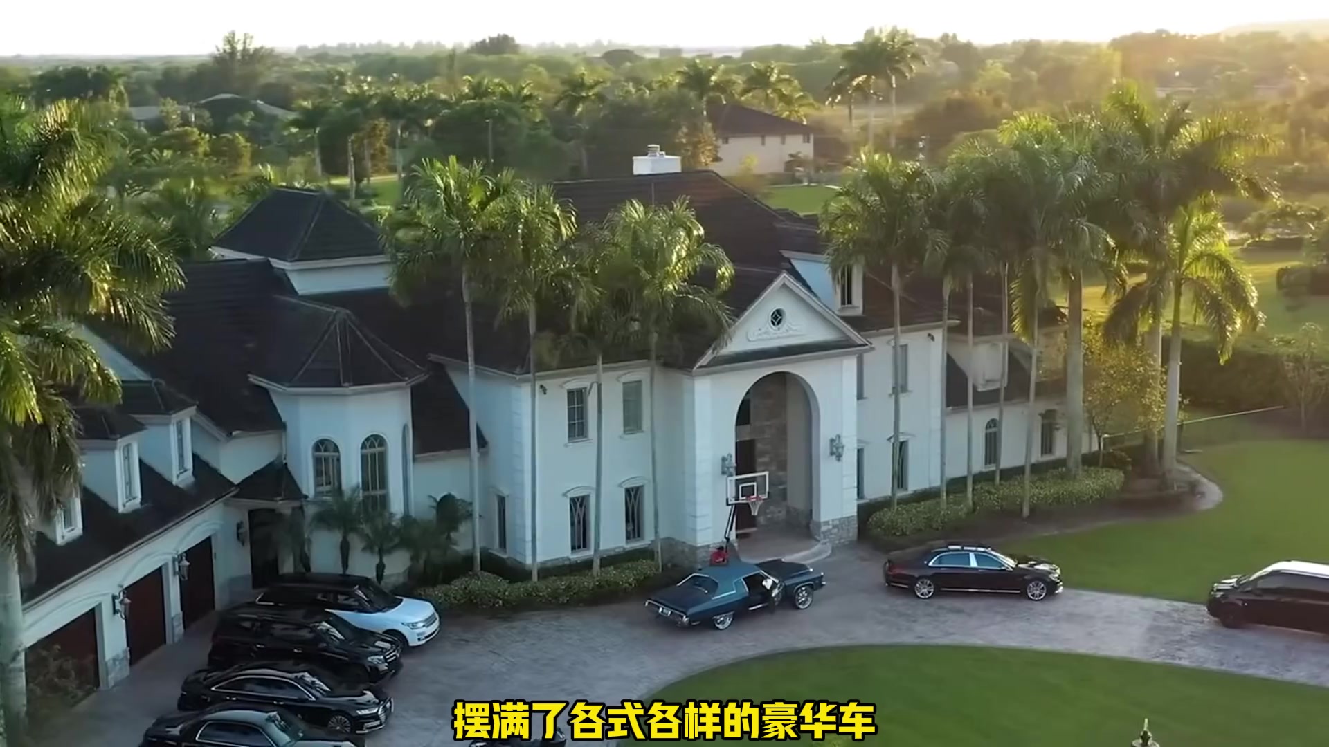 NBA球員豪宅！家有900英畝野生動(dòng)物園，逛后院得開(kāi)車！