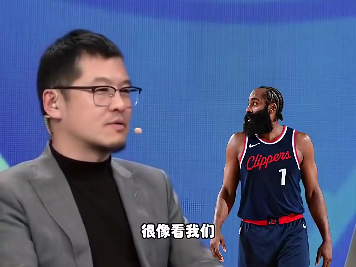 楊毅談哈登：當他被寄予厚望時卻表現(xiàn)失常，被看低時又表現(xiàn)很堅韌