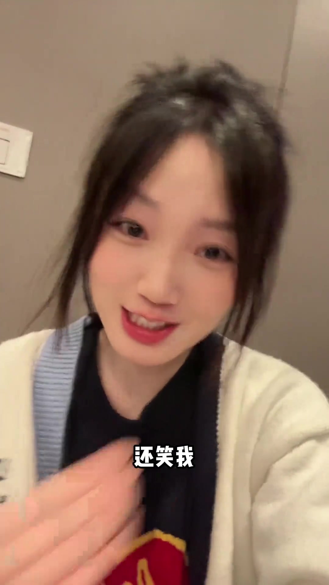 依帆足球：這么踢，拜仁打進(jìn)歐冠決賽不是夢(mèng)！