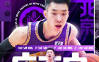 廖三寧26分獨砍，末節(jié)14分助隊勝