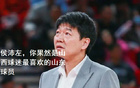 山東男籃遭山西雙殺，邱彪失策敗北，鞏曉彬孰強(qiáng)？