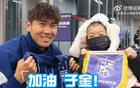 悲痛！小球迷觀賽后離世