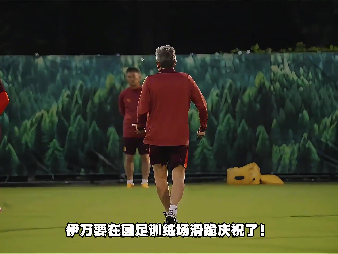 美如畫！韋世豪林良銘兩翼齊飛，加上塞爾吉尼奧的中場調(diào)度