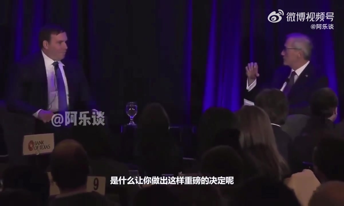 你是怎么敢的？獨行俠老板：我俠有歐湯眉 會讓很多球隊感到畏懼