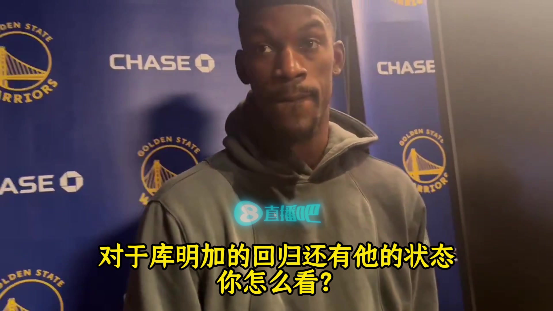 巴特勒：我很喜歡庫明加的侵略性，我希望他能做自己&盡情發(fā)揮！
