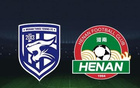 熱身賽：三鎮(zhèn)勝河南，紹爾、鄭浩乾進(jìn)球2-0