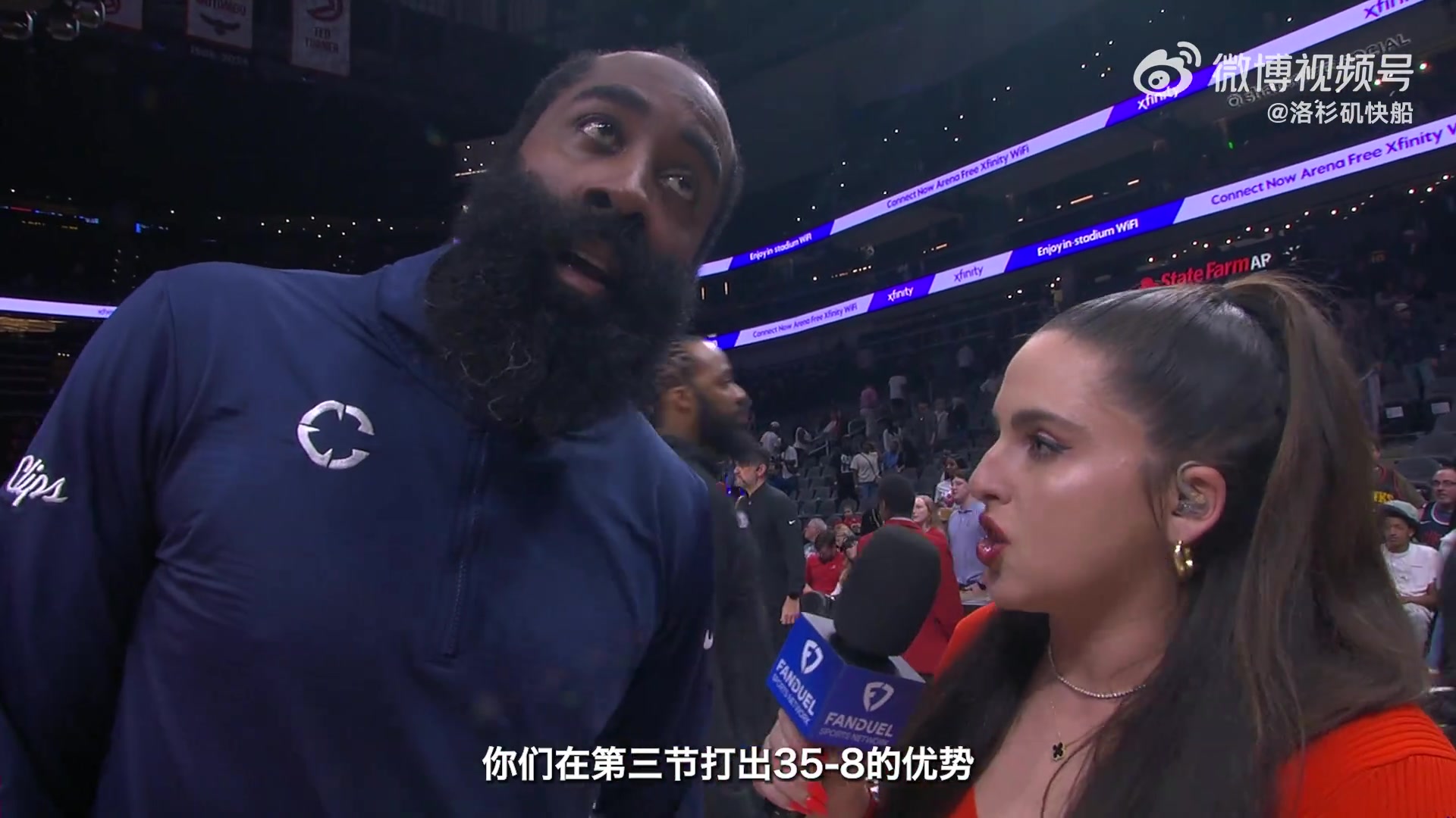 美女記者：第16季35歲 保持不老秘訣是？哈登：不知