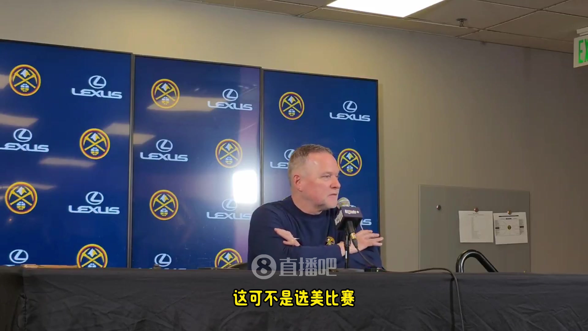 馬龍談險勝殘陣湖人：這不是選美比賽，我們的勝利不會被評分，贏了就是贏了