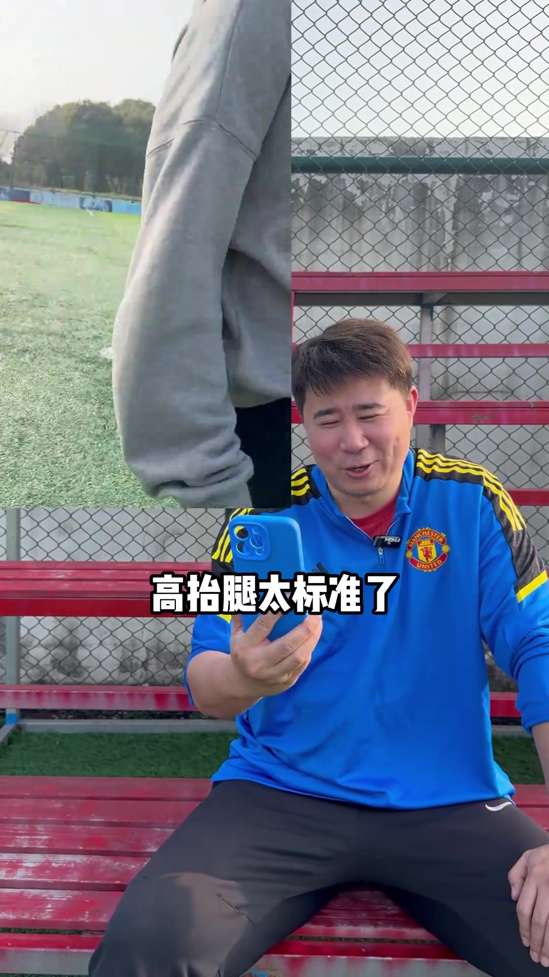 董方卓：一分鐘教會你連續(xù)踩單車過人